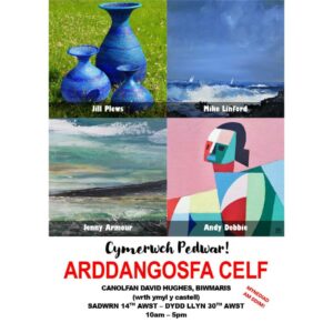 take-four-art-exhibition-